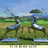 甘肅景區(qū)不銹鋼雕塑廠家