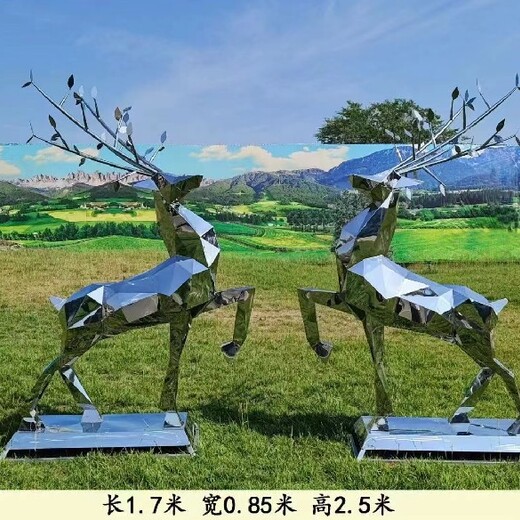 广东动物不锈钢雕塑制作流程