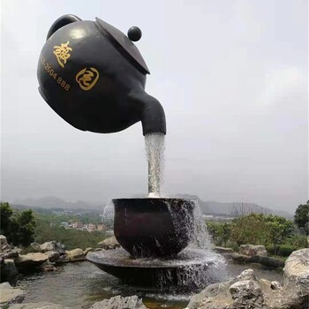 空中茶壺雕塑廠家,流水天壺雕塑