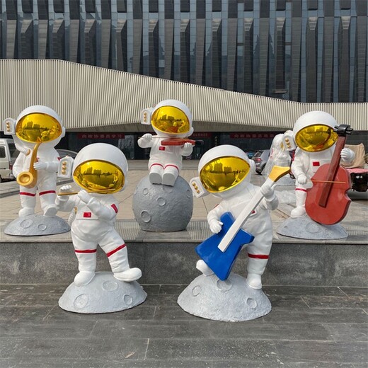 鏤空宇航員雕塑價(jià)格,太空人宇航員雕塑