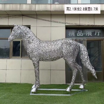 内蒙古动物不锈钢雕塑加工制作