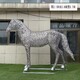 动物不锈钢雕塑图