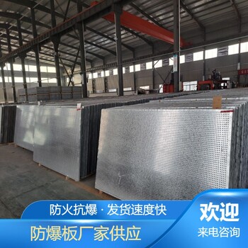 北京耐高温纤维水泥复合钢板价格