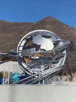 北京景区不锈钢雕塑出售