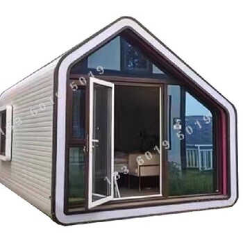 黃山智能集成房屋電話太空艙