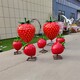 树脂草莓雕塑图
