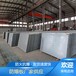 重庆防潮纤维水泥复合钢板厂家