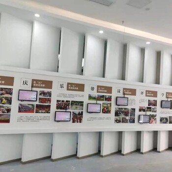 扬州65寸展厅展馆触摸一体机液晶广告机