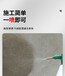 陕西汉中混凝土表面回弹增强剂检测标准