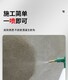 南通混凝土表面增強劑圖