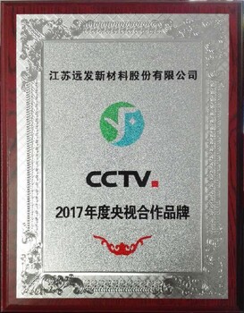 建筑膠合模板膠合模板