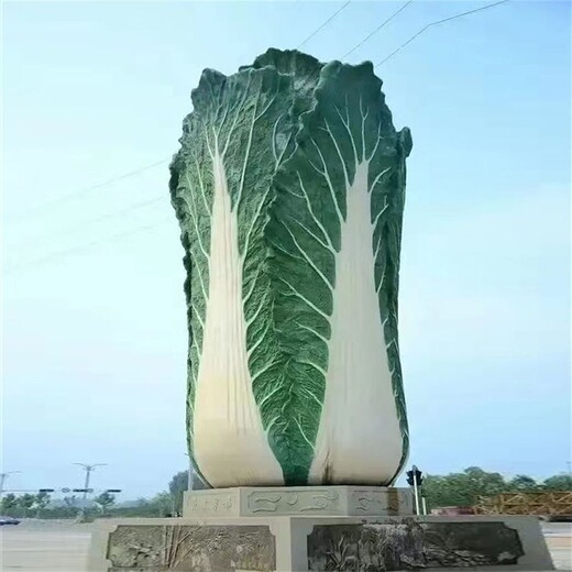 河北城市景觀大白菜雕塑模型