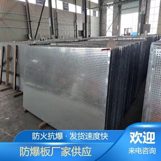 西藏生产纤维水泥复合钢板一般价格