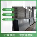 广西耐高温硅酸钙板规格尺寸