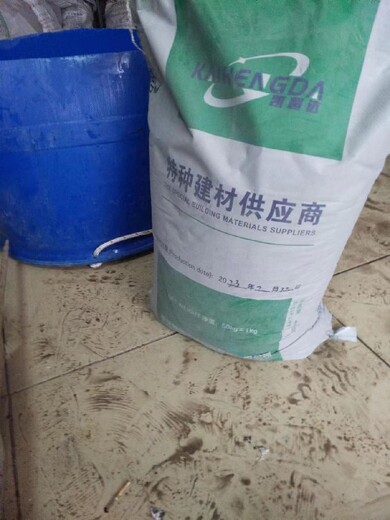 沙坪壩混凝土養(yǎng)護(hù)劑強(qiáng)度等級