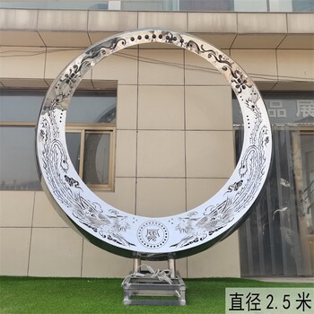 广东304不锈钢圆环月亮雕塑价格