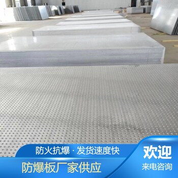 北京纤维水泥复合钢板施工方式