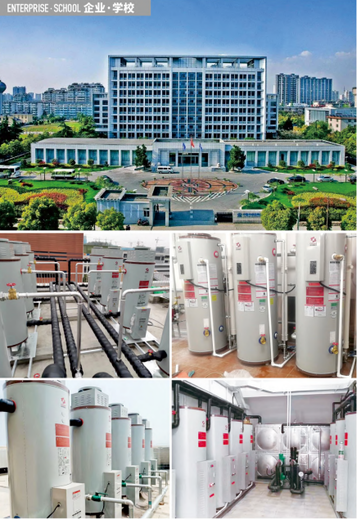 贵州采暖欧特梅尔燃气锅炉商用燃气热水器