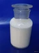 吉林丙烯酸树脂回收树脂-马来酸树脂