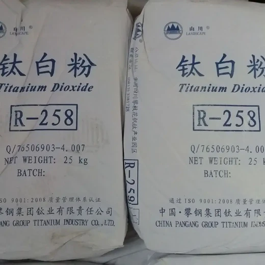 贵州美国杜邦钛白粉回收钛白粉-香港龙蟒钛白粉回收钛白粉