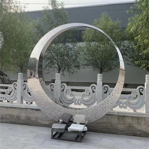 曲陽縣鏡面圓環(huán)月亮雕塑廠家聯(lián)系方式