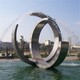 珠海圆环月亮雕塑图