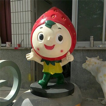 合肥城市景觀草莓雕塑價格