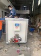 鸿泰莱颗粒燃料燃烧机,新疆和田正规植物油鸿泰莱工业烘干机专属配送图片