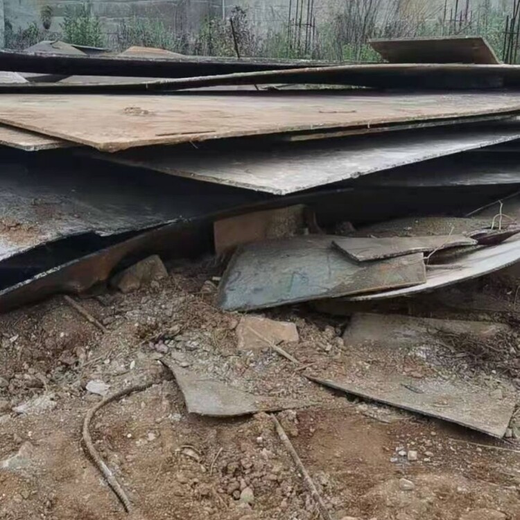 丹陽地區化工廢料處理