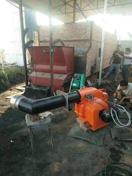 四川宜宾创业好项目鸿泰莱锅炉燃烧机企业参数,颗粒燃料烘干机,植物油烘干机