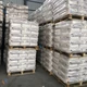 北京美国杜邦钛白粉回收钛白粉-广东锐钛型钛白粉回收钛白粉产品图
