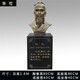 古代名医雕塑电话,中医主题雕塑图