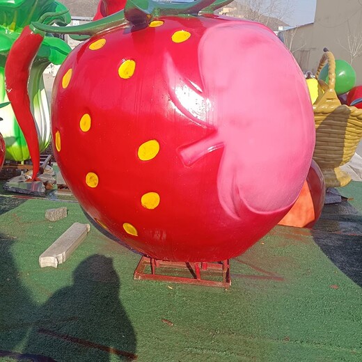 昌平城市景观草莓雕塑厂家联系方式