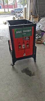 鸿泰莱植物油烘干机,新疆吐鲁番高热值环保鸿泰莱工业烘干机招商
