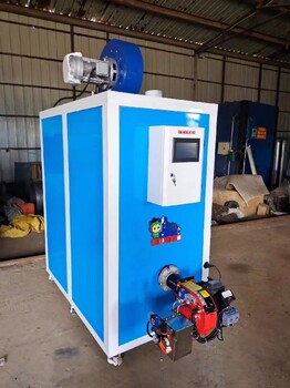 青海果洛安全環(huán)保鴻泰萊工業(yè)烘干機(jī)招商電話,工業(yè)燃燒機(jī)