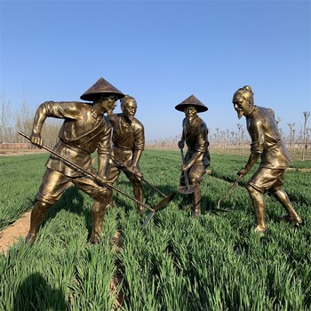 仿銅玻璃鋼農(nóng)耕雕塑產(chǎn)地