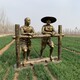 农耕雕塑模型图