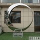 珠海鏤空發(fā)光圓環(huán)月亮雕塑擺件產(chǎn)品圖