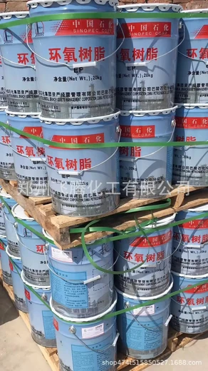 上海树脂回收增粘树脂