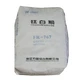 江苏美国杜邦钛白粉回收钛白粉-北京龙蟒钛白粉回收钛白粉原理图