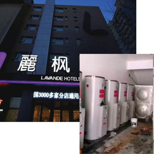 西藏燃气锅炉酒店、宾馆热水系统