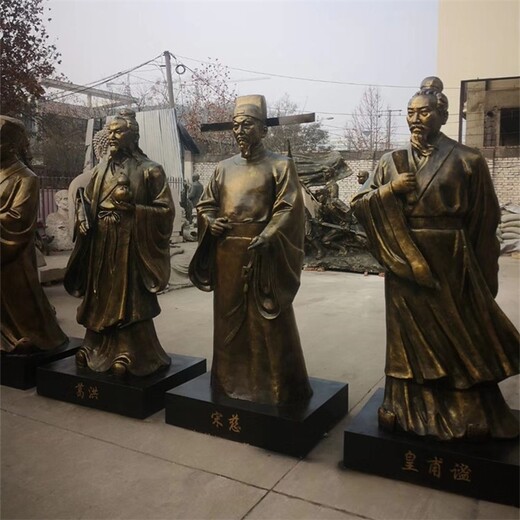 四大名医雕塑供应商,医学名人雕塑