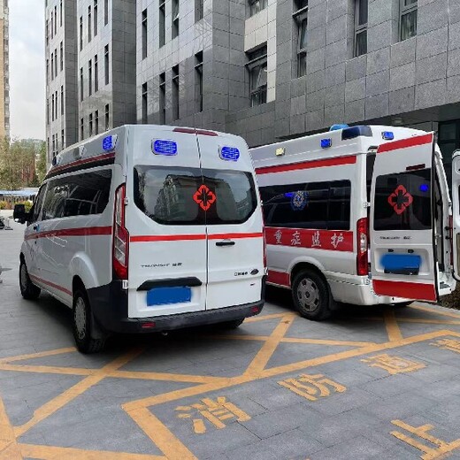 黔南救护车-长途120出租急救车租赁-急救车长途转运病人