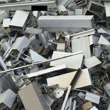 广州白云废铝回收厂家电话