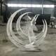 金属不锈钢圆环月亮雕塑价格展示图