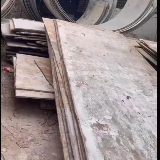 承包钢结构拆除回收枣庄钢结构拆除公司