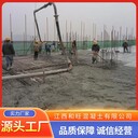 南昌商砼混凝土,商砼混凝土廠家