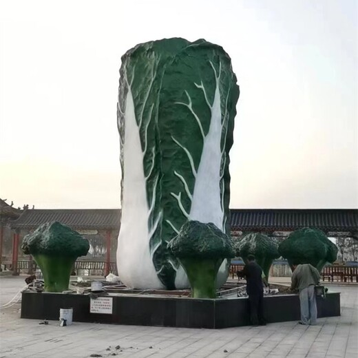 廣東玻璃鋼大白菜雕塑廠家定制