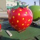 草莓雕塑圖