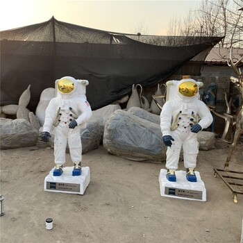 鏤空宇航員雕塑加工廠,太空人宇航員雕塑